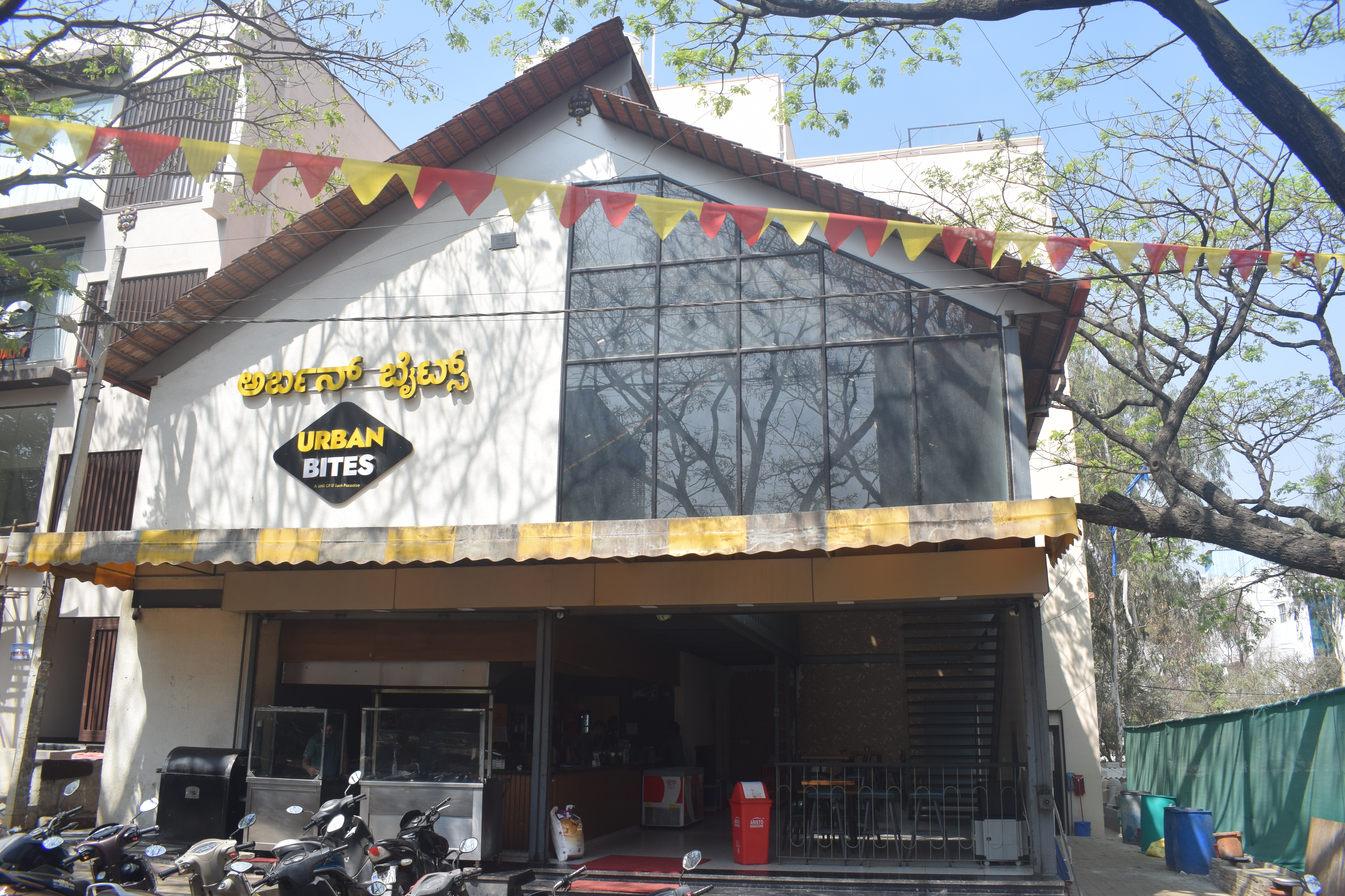 Urban Bites Cozy Interior